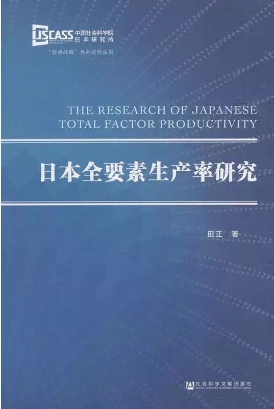 2019年经济要素_稳住即胜出 2019年下半年中国宏观经济展望