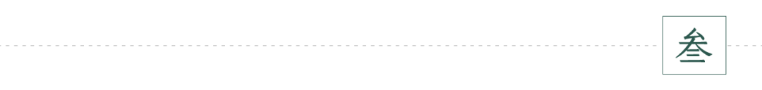 
原创
改革教育，推行中医，陈立夫这101年都做了这些事……


