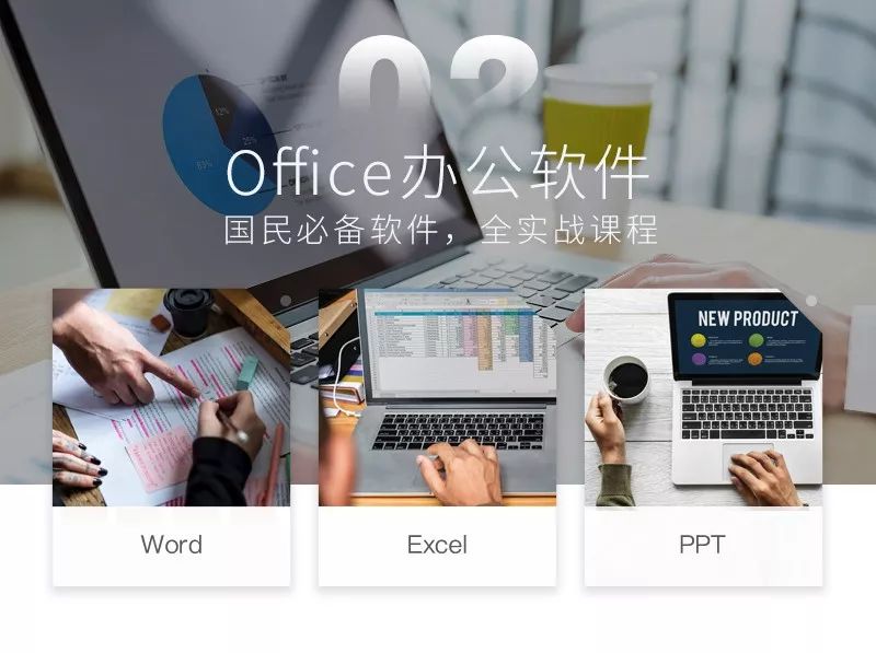 
利好消息！享政府补贴还落户厦门，学化妆美容、育婴、人资、PS、OFFICE、CAD、教师资格、健康管理……


