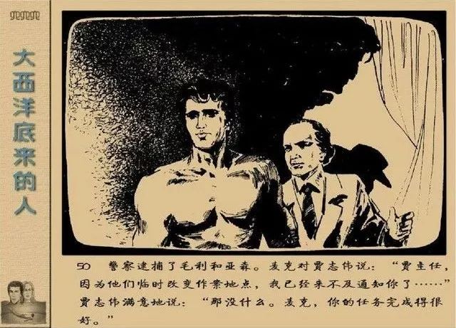 与美剧有关的日子