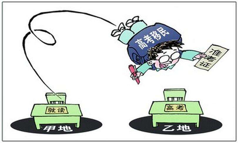 
原创
考上清华大学被取消学籍，网友拍手称快，这类学生高考要小心


