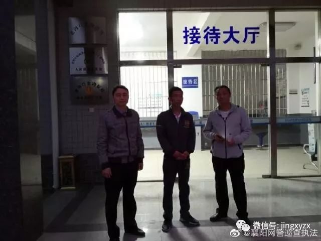 老河口仙人渡镇总人口_老河口仙人渡镇