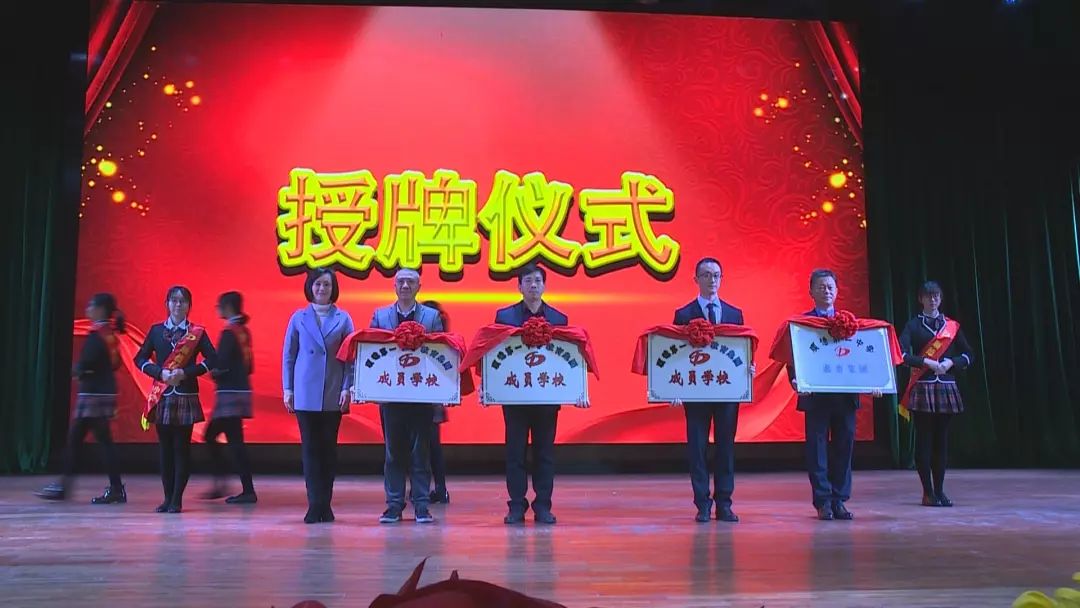 
向高水平教育现代化挺进，佛山交出了这份答卷


