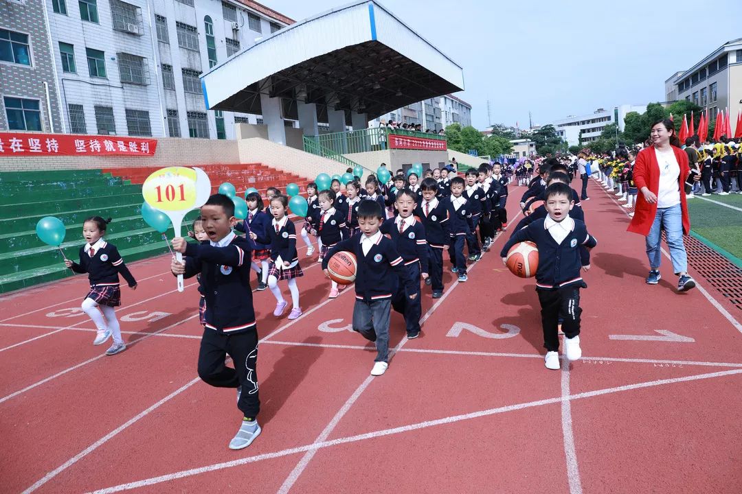 最美的瞬间|东河小学2019春季田径运动会