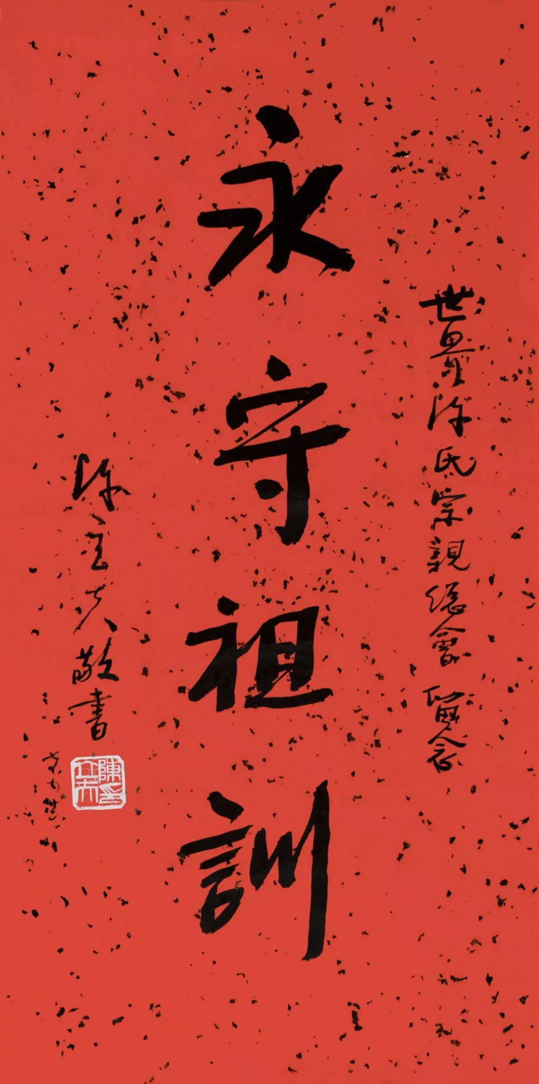 
原创
改革教育，推行中医，陈立夫这101年都做了这些事……



