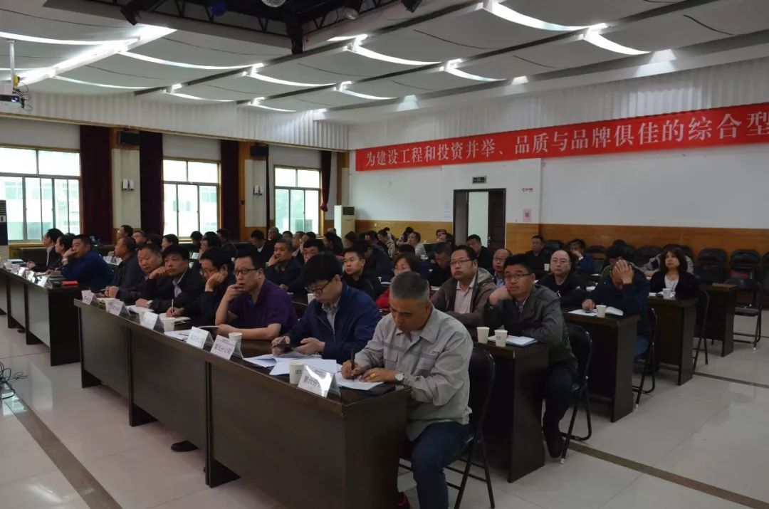 2019年经济运行分析_平江县2019年一季度经济运行情况分析(3)