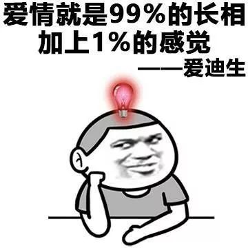20518cbb7aa14cb5a9c5e80c10c74768.jpeg