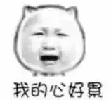 
儿子小升初，我加了40个微信群，结果……


