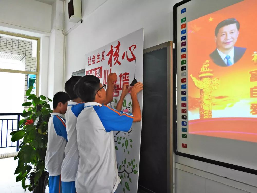 实验中学教师招聘_南京市鼓楼实验中学教师招聘启事2016年03月21日 星期一A09 广告(3)