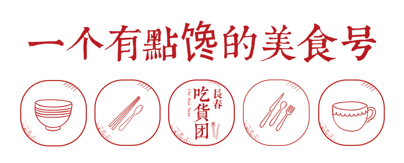 春天里的小幸运,满眼的樱粉甜品暴击你的少女心! 门皇冠体育下注