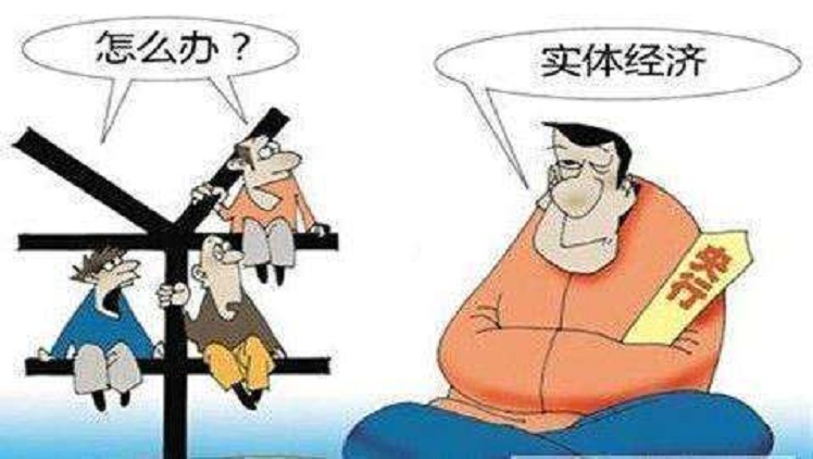 2303a2d7f48e46ce8668b56a59a3dfb4.jpeg