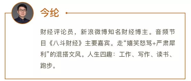 2019年香港经济_注册香港公司,解读2019香港经济走势(3)