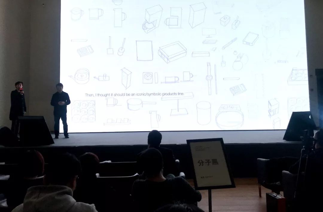
【设计课堂】集帅气与才气的优秀学员，分享学习心得！


