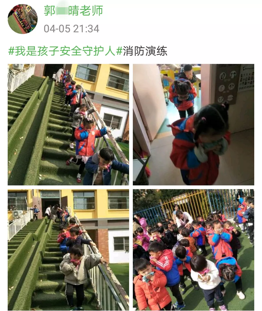                     【童忆园】给娃喂药，千万不要“乱”来！这样喂药更省心……