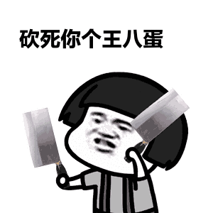 藤县频发电瓶被偷,车窗被砸……_电动车