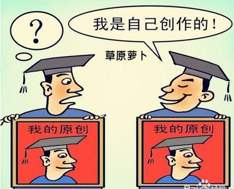 怎么开始写字 24eec385d45b4329980e7f2b16012f83.jpeg