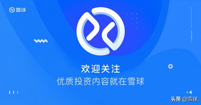 格力的gdp_巨亏300亿 格力电器澄清 只是收入未达预期 正布局小家电与智能装备(3)