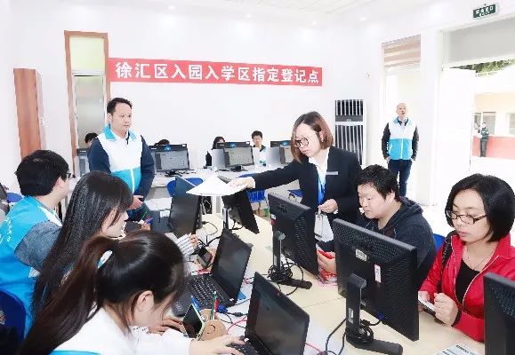 
沪适龄幼儿入园报名验证今起陆续启动！家长们看这里→


