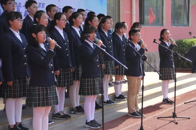 青岛志远学校 青岛志远学校举行"青春心向党,建功新时代——唱支歌儿