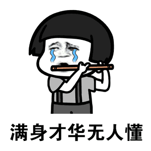黑洞的动态 27b2066e6fe845de8ca0ded71e63d920.gif