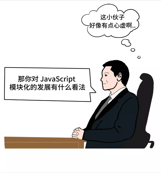如何翻身 2858db1552f94b899945e50de61fa958.png
