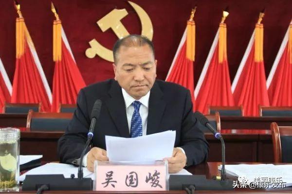 县十五届委员会第九次会议暨康乐县城乡综合整顿整治行动动员大会召开