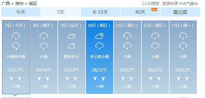 294eb523f31848ecbb235f9d45824f66.png