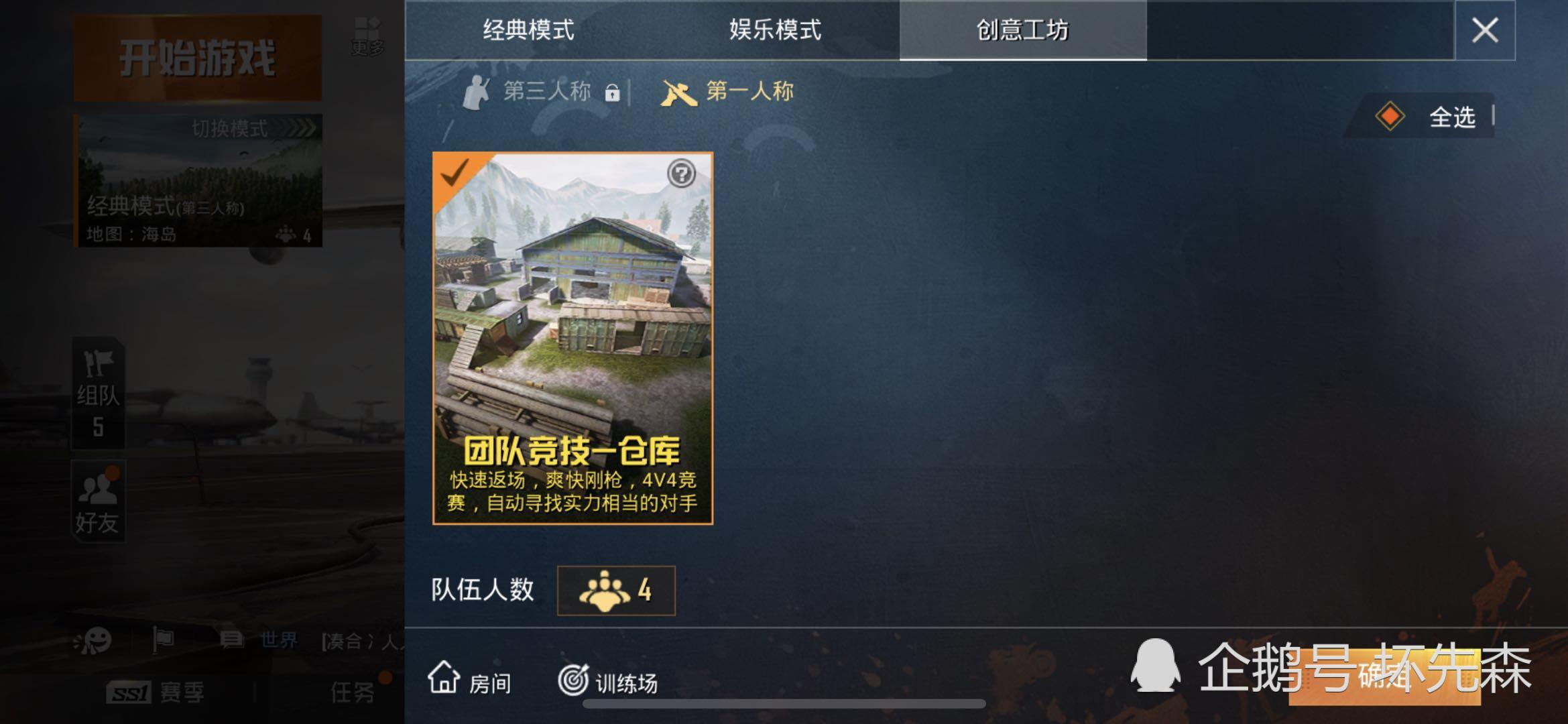 29a5fbe7c15a47db82400c3663071c29.jpeg