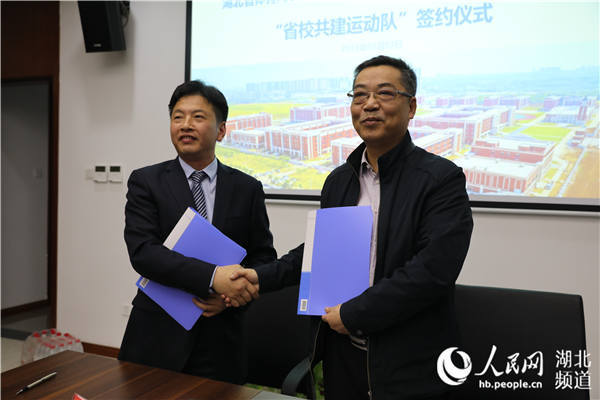 湖北首个“省校共建青少年运动队”培育跳棋运动员人才
湖北首个“省校共建青少年运动队”培育跳棋运动员人才