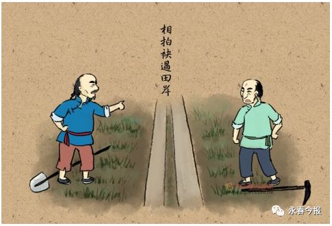 彼此是什么意思呢 2a966f282b934a18807d0e91add80b62.jpeg