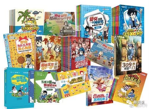 
郑渊洁上热搜：让儿子退学自行“私塾”，这对父子到底有多牛...


