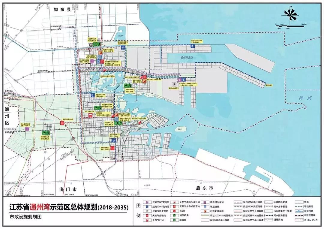 通州湾示范区未来如何发展?官方披露最新总体规划