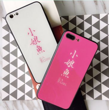 免费送手机壳 2b45cca8ae874095ac03fa9eca981687.jpeg