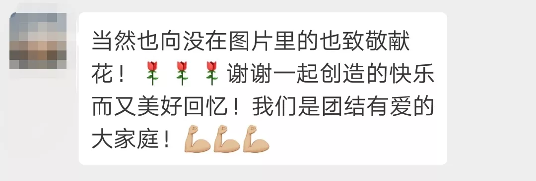 原创
3个月、60个小时、60000字笔记,看校长在行走和反思中践行终身学习!
原创
3个月、60个小时、60000字笔记,看校长在行走和反思中践行终身学习!