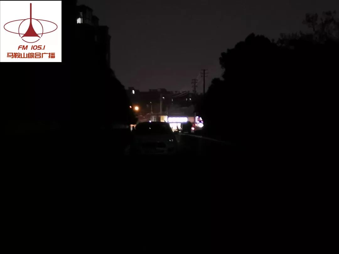 《热线马鞍山》后续报道:小区终于不再“集体失明”! 澳门葡京真人网站