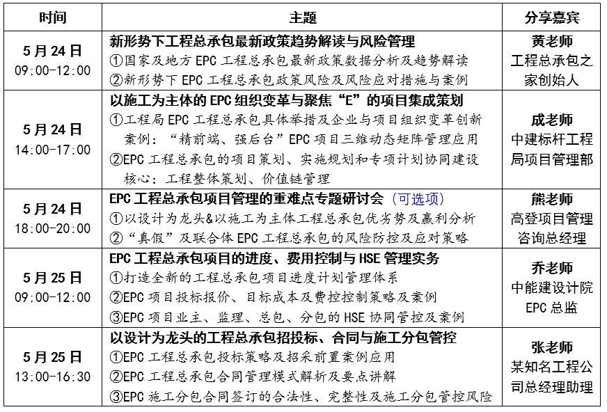 融总量是一国各经济主体对_一国两制图片(2)