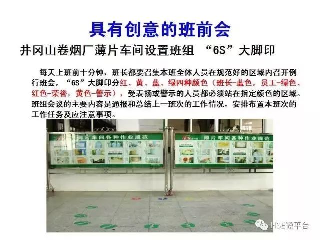 2e6cce90468a453391e84ac501d15290.jpeg