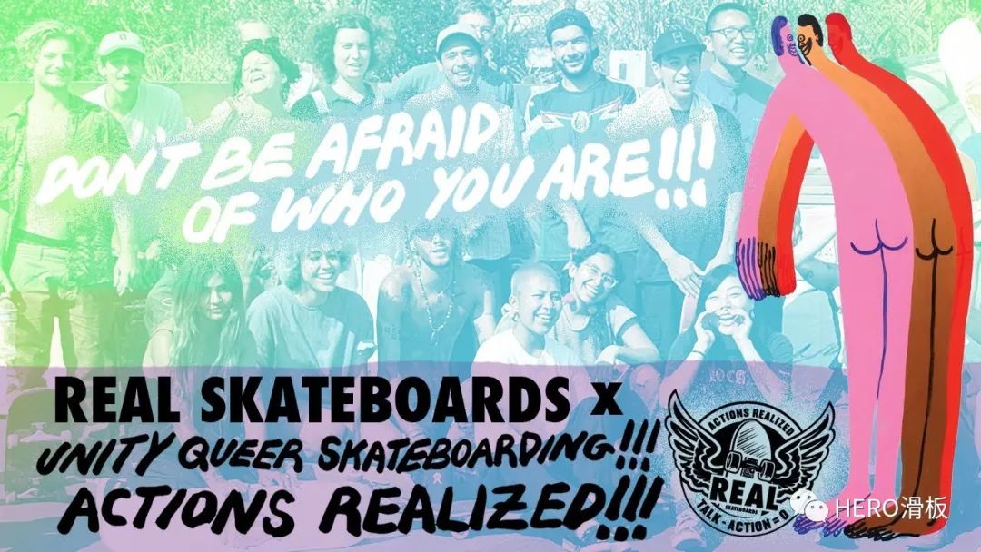 视频】同性恋与跨性别者的滑板大团结_所有人