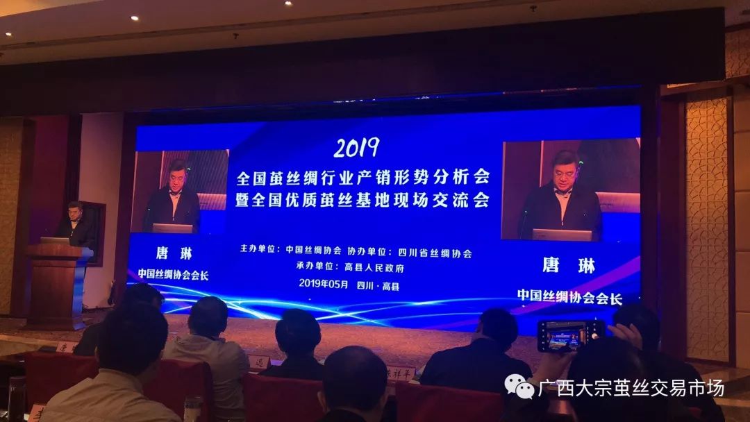 2019年经济为何低迷_博世预计,2019年全球经济发展将持续低迷,增速仅约2.3%.贸易争...