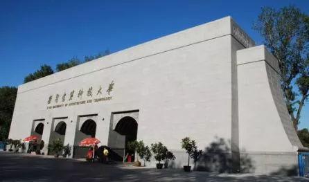 这17所不输211的大学,最适合分数不高的你捡漏!
这17所不输211的大学,最适合分数不高的你捡漏!