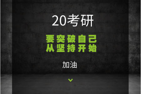 中央民族大学新闻与传播考研参考书目-分数线-报录比 一本道dvd手机在线观看