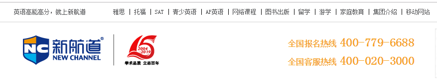 梅根诞下小王子,这将是英国第一个拥有王位继承权的混血宝宝
梅根诞下小王子,这将是英国第一个拥有王位继承权的混血宝宝