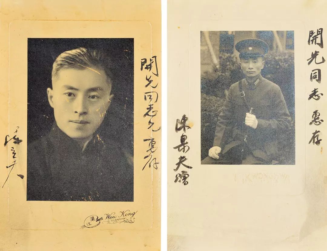 
原创
改革教育，推行中医，陈立夫这101年都做了这些事……


