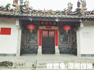 诏安进宝山—“三部尚书”后裔地