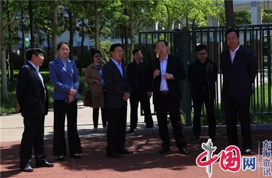 如东县委副书记、县长陈慧宇到江苏省如东高级中学调研指导
如东县委副书记、县长陈慧宇到江苏省如东高级中学调研指导