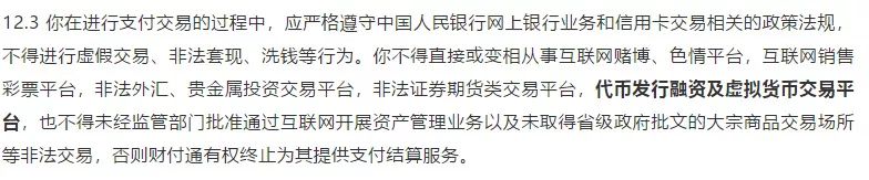 
甲骨文中国确认裁员900余人；网易回应邮箱账号遭公开叫卖；我国网民达8.29亿|极客头条



