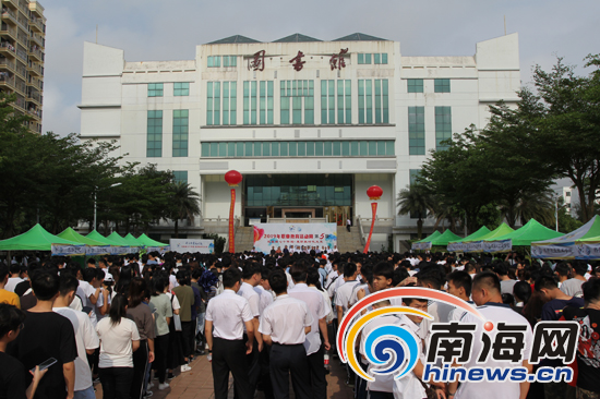 
展职教风采海南职业技术学院举办校园开放日活动


