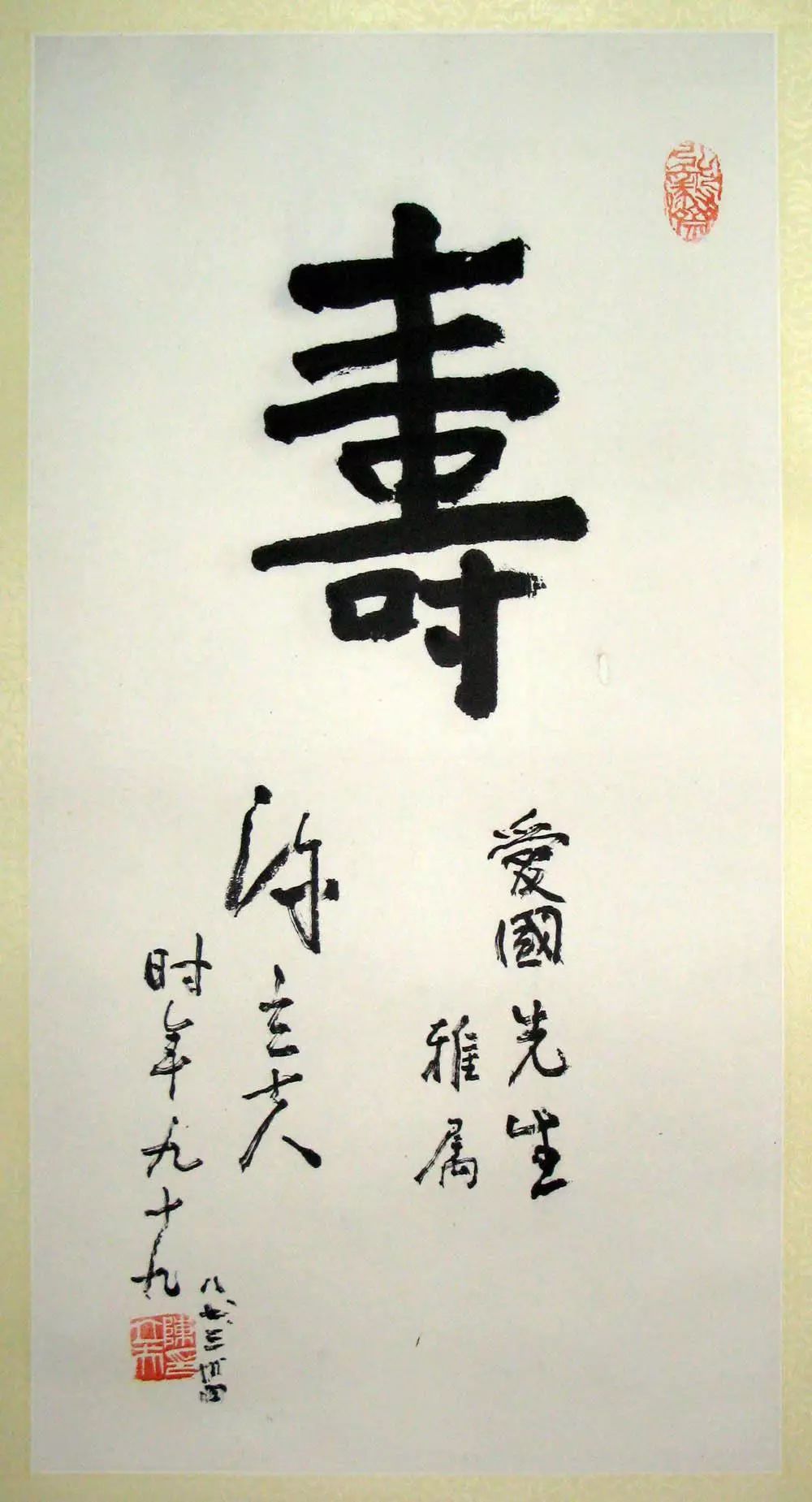 
原创
改革教育，推行中医，陈立夫这101年都做了这些事……



