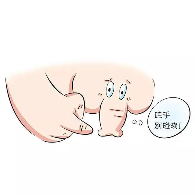                     原创            还让孩子穿着开裆裤出门？