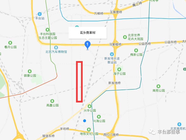 丰台这个项目位置终于明确了本月即将开工还有这20多条道路即将改造